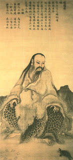 Fu Shi, Kína első wu papkirálya